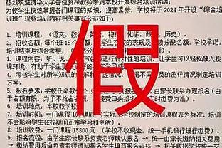 博纳文图拉本赛季在意甲打进6球助攻2次，五大联赛中仅三人做到